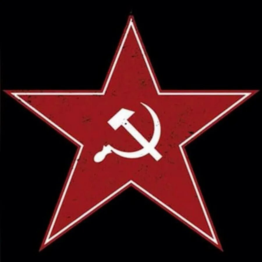 File:Order of the Red Star.svg - Wikipedia