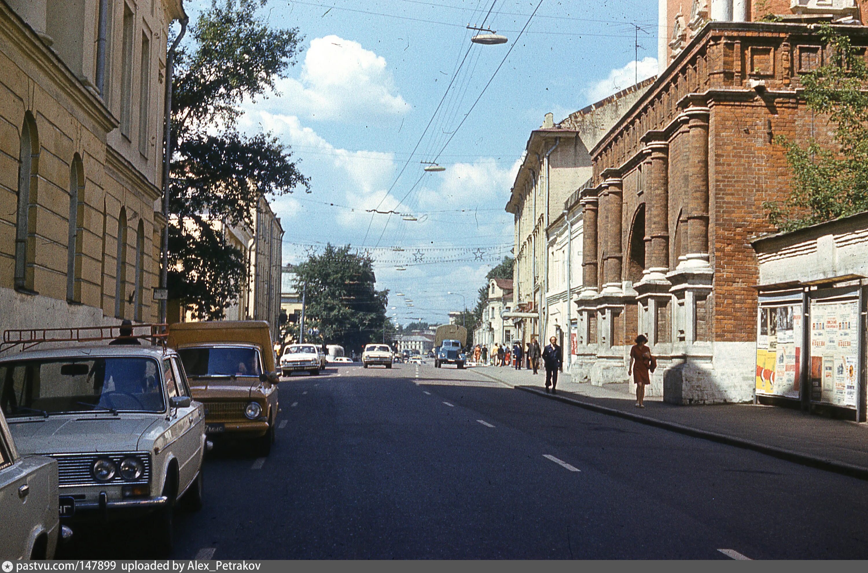 Улица петровка в москве. Улица петровка москва. петровка москва ссср. петровка 27 москва. ул. петровка, д. 27.