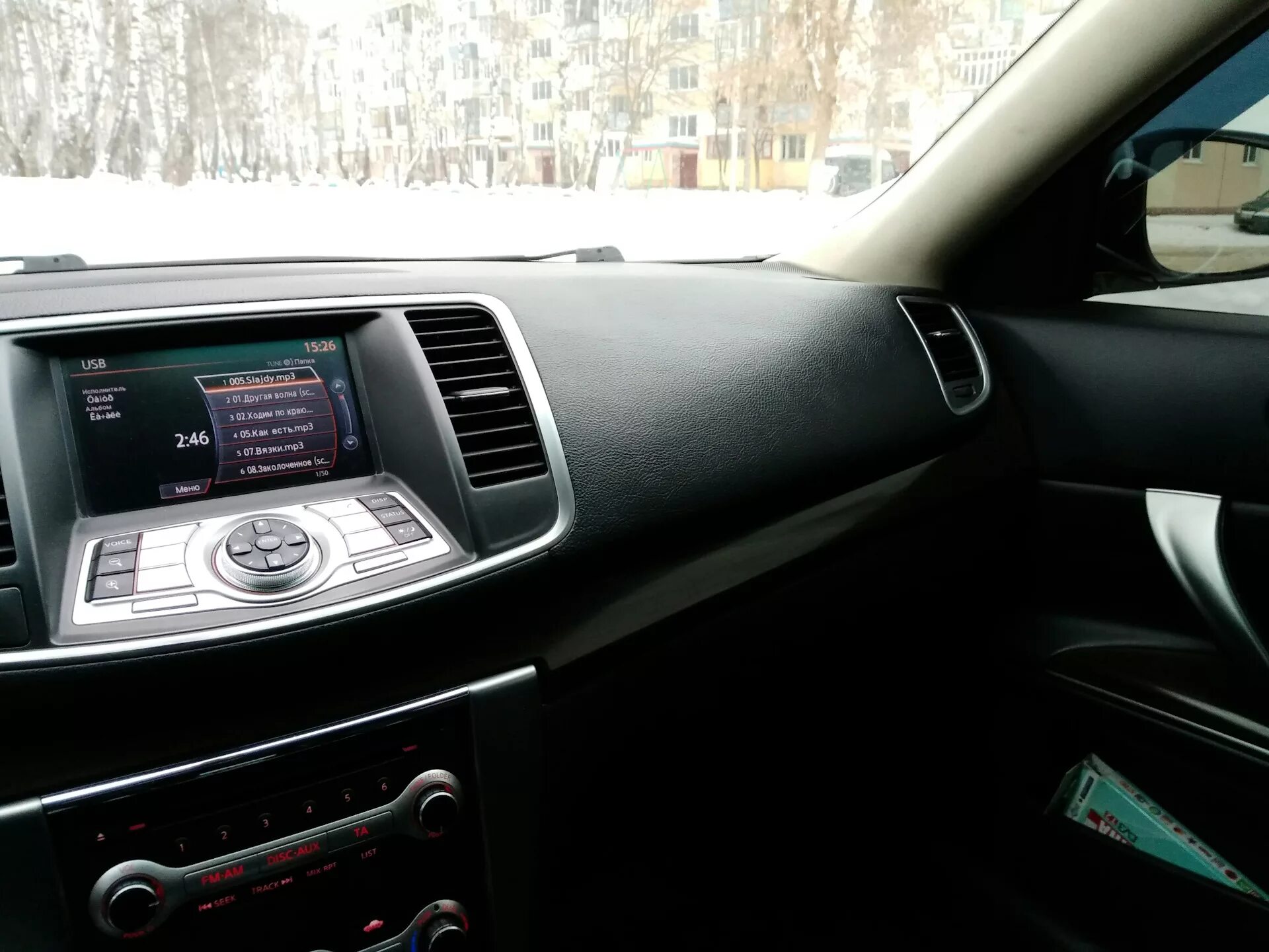 Панель приборов ниссан теана j32. Nissan teana j32 салон. Торпеда nissan teana j32. Панель теана 32. Nissan teana j32 2.