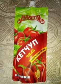 Кетчуп махеев чили