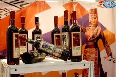 Вина вина армянские коньяки