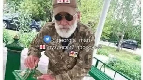Расстреляли грузинских наемников