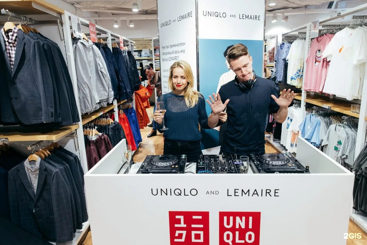 Юникло москва европейский. Юникло где в москве. Японский бренд uniqlo. Uniqlo метрополис. Uniqlo пермь.