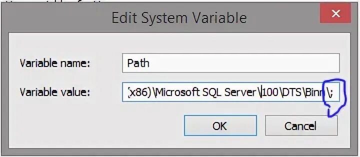 Java path variable. Internal pointer variable.