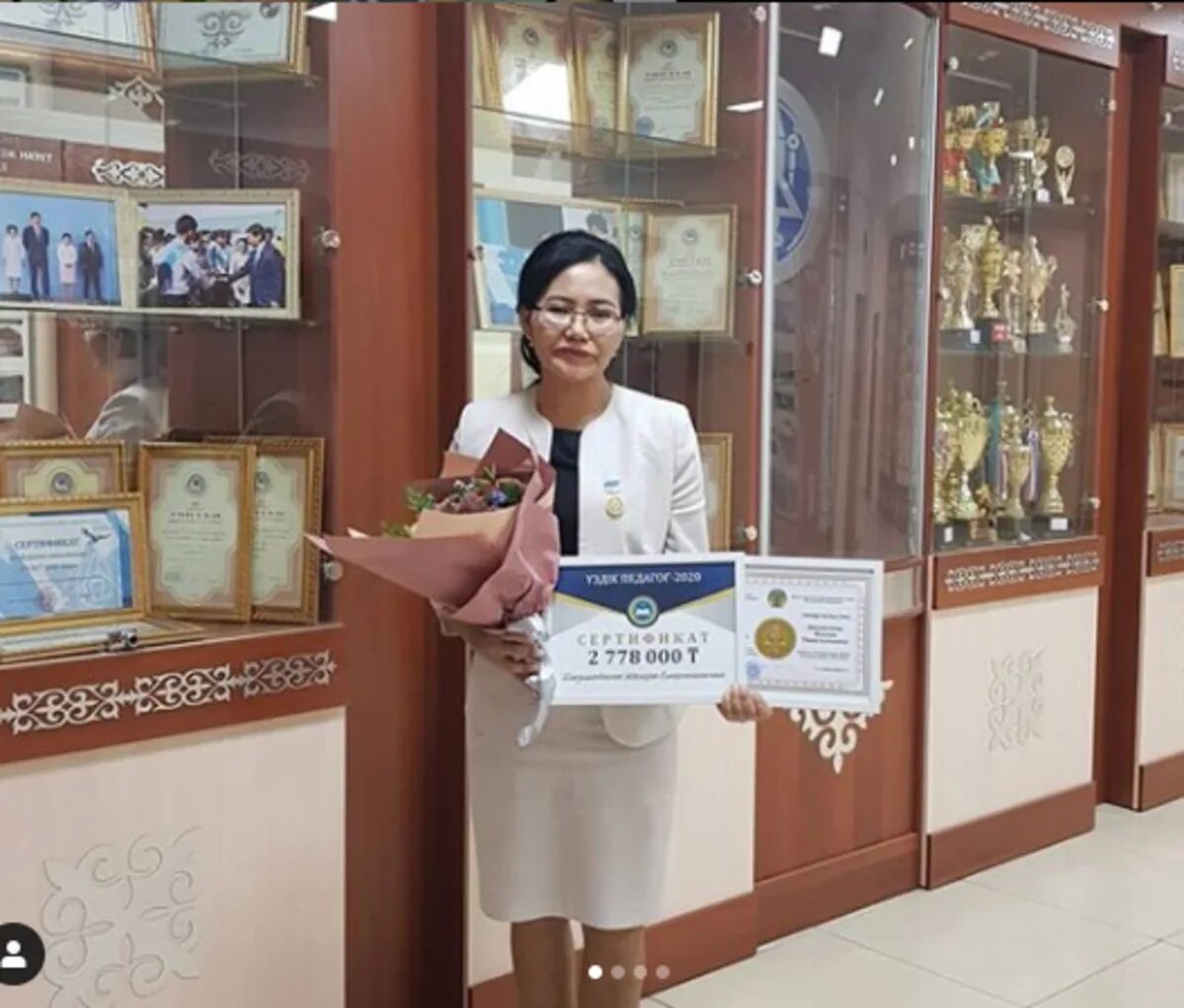 учителя казахстана. үздік педагог 2023. үздік педагог 2022. республикалық үздік педагог. республикалық үздік педагог.