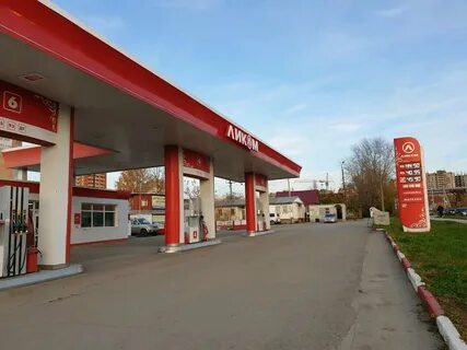 Азс рязань
