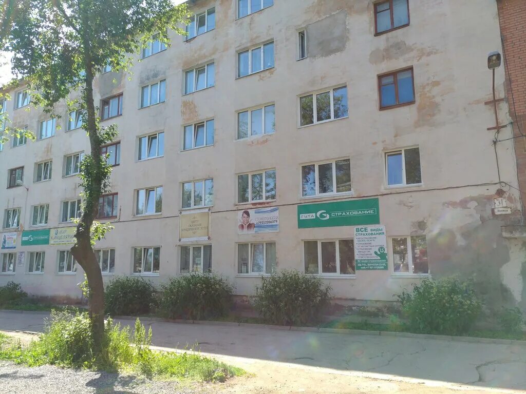 белые мосты карелия гостиница. гостиница белые мосты. белые мосты карелия гостиница. гостиница белые мосты. гостиница белые мосты питкяранта.