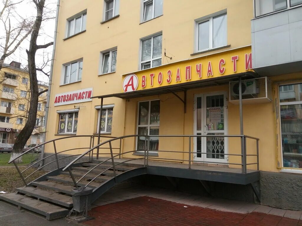 50/2. Пенза улица кирова 2а. Кирова 46 подольск. Центр здоровья киров калужская область мамонтова. Кирова 2а новокузнецк сдэк.