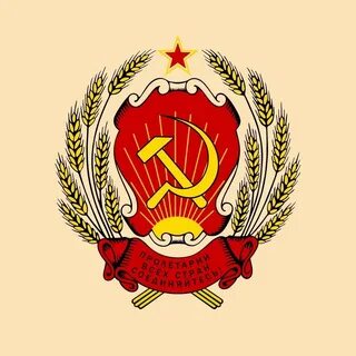 Партия рсфср