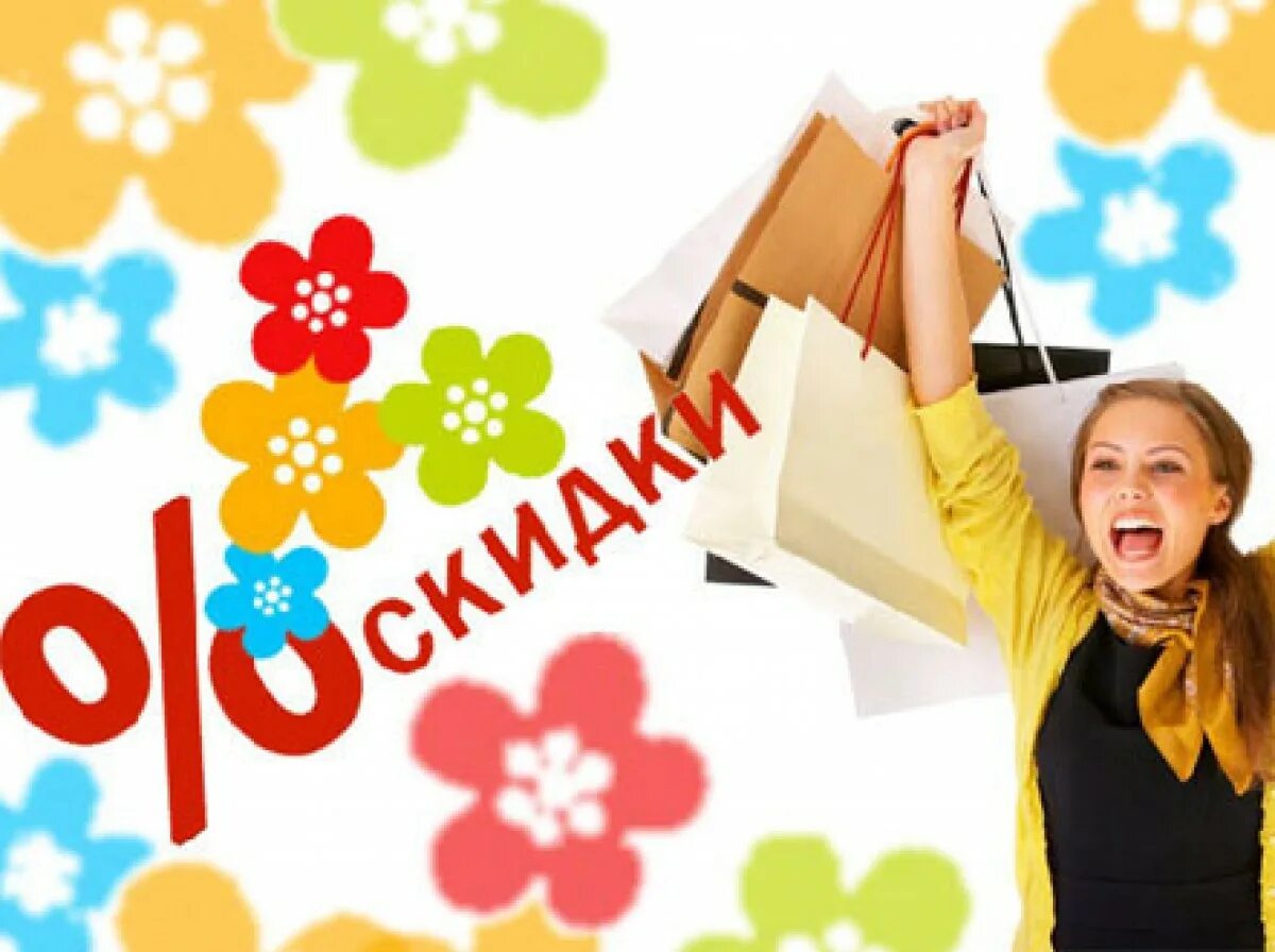 Авито метро москвы. Авито москва распродажи. Авито видео. Авито москва распродажи. Ликвидация товара.