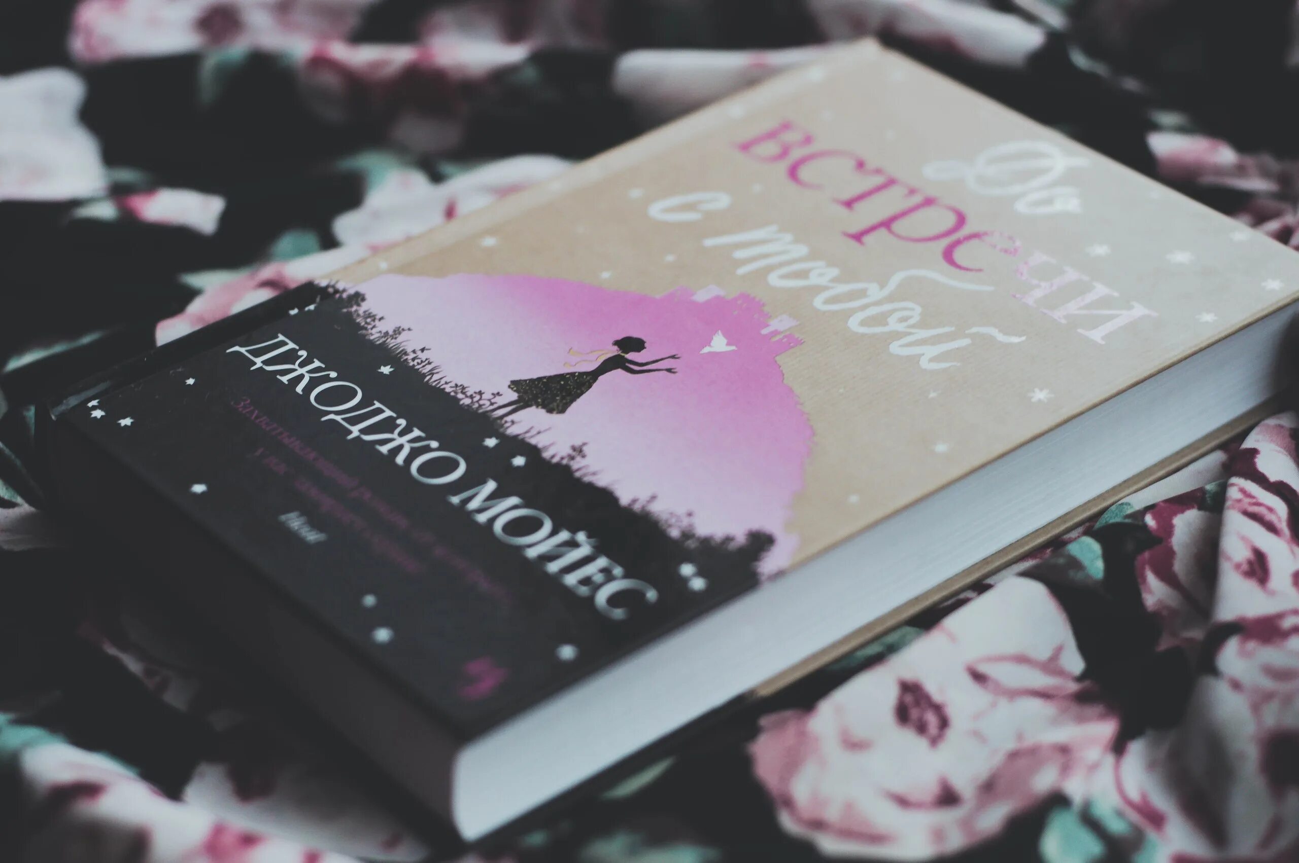Посоветуйте хорошую книгу