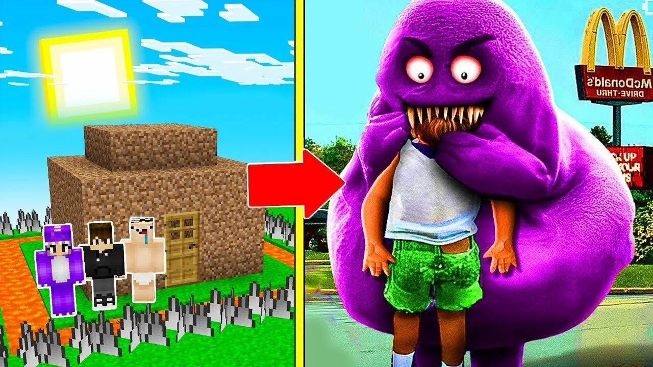 Енот майнкрафт. Енот фиалка и нубик. Адские растения в майнкрафт. Нубик профессионал и фиалка. Енот и фиалка.