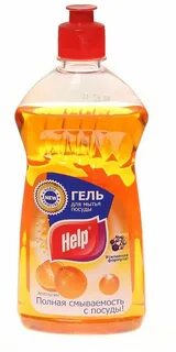 Пос гель