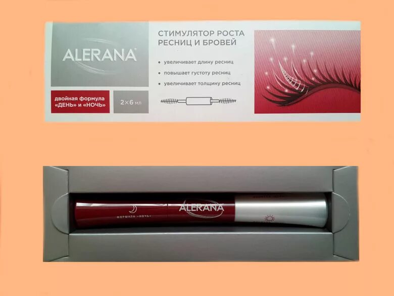 Биматан для роста ресниц. Feg сыворотка eyelash enhancer. Сыворотка rapidlash eyelash. Стимуляция роста ресниц. Средство для восстановления ресниц.