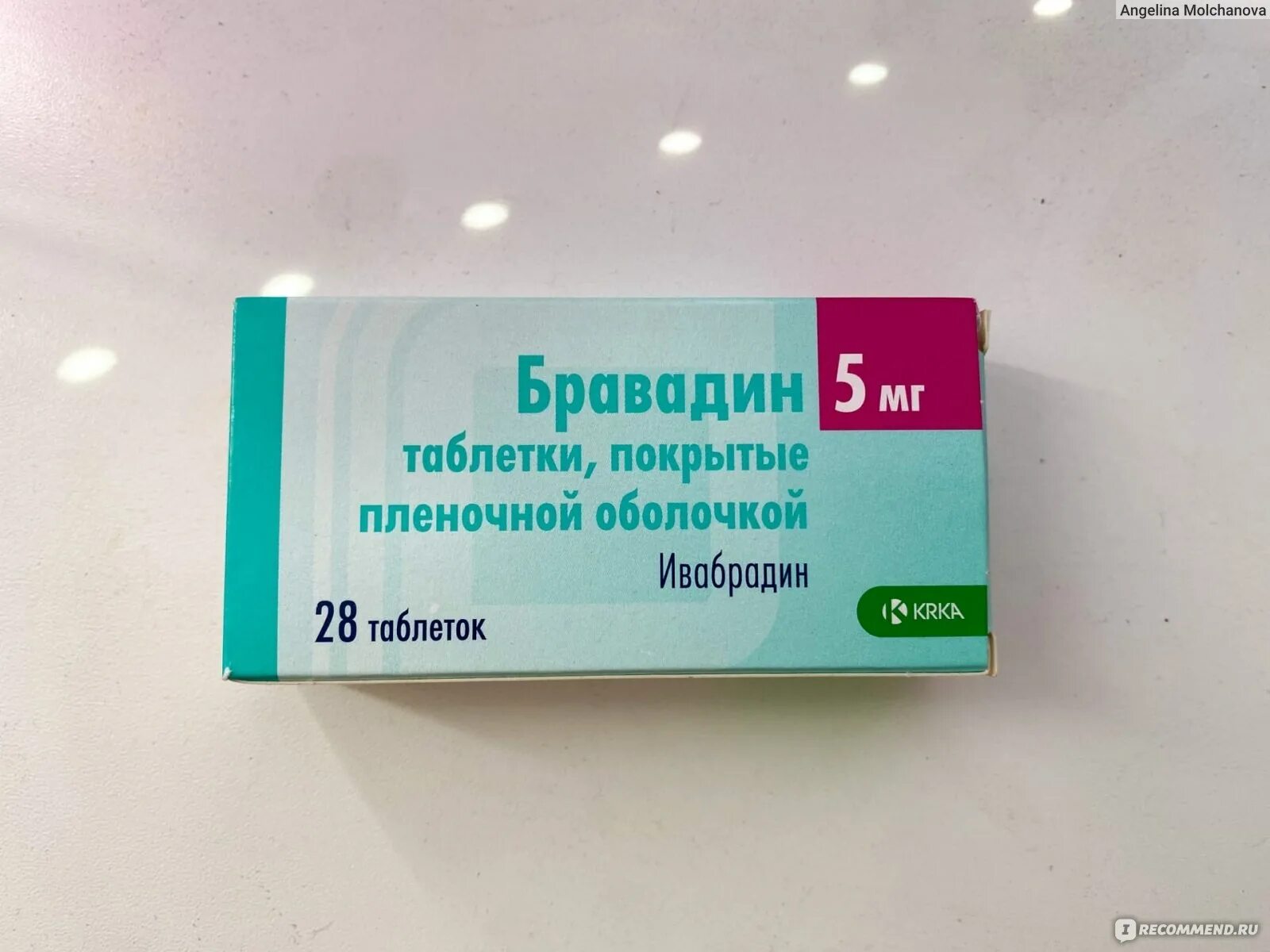 Бравадин 5 мг отзывы. Бравадин 5. Бравардин препарат. Бравадин таблетки 5 мг. Ивабрадин 5 мг таблетки.