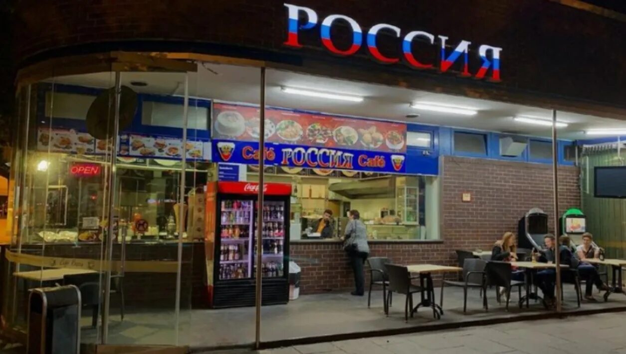 Ya-cafe - Смоленск - SiSS.ru