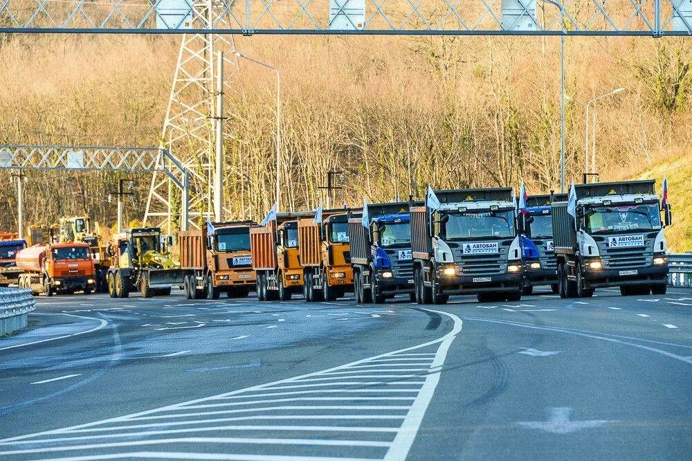 Дорожное предприятие. Автобан техника. Автодор автомобили. Дорожная фирма Автобан.