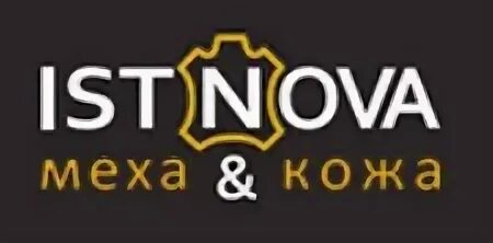Истнова логотип. Ист Нова логотип. ISTNOVA (истнова)логотип. Магазин истнова логотип.