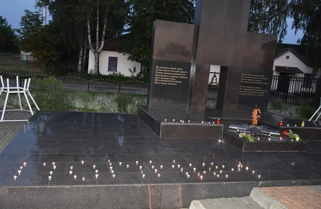 Красногорск память погибшим. День памяти и скорби солдат и вечный огонь. Свеча памяти 22.06 1941 фото. День памяти и скорби у памятника фронтовому оператору.Красногорск. Жуковка Брянская область акция свеча памяти.