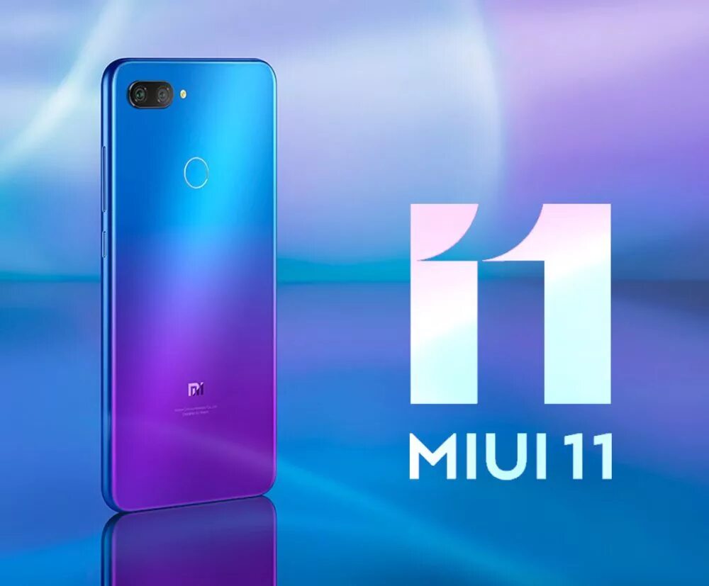 Mi 11 дата выхода