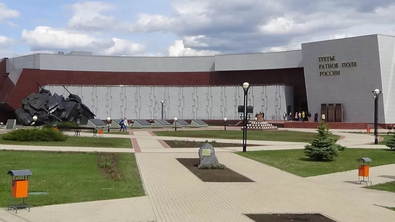 Музей-заповедник «прохоровское поле» прохоровка. Музей ратное поле прохоровка. Прохоровка курск музей. Мемориальный комплекс прохоровское поле. Музей 3 ратное поле прохоровском поле.