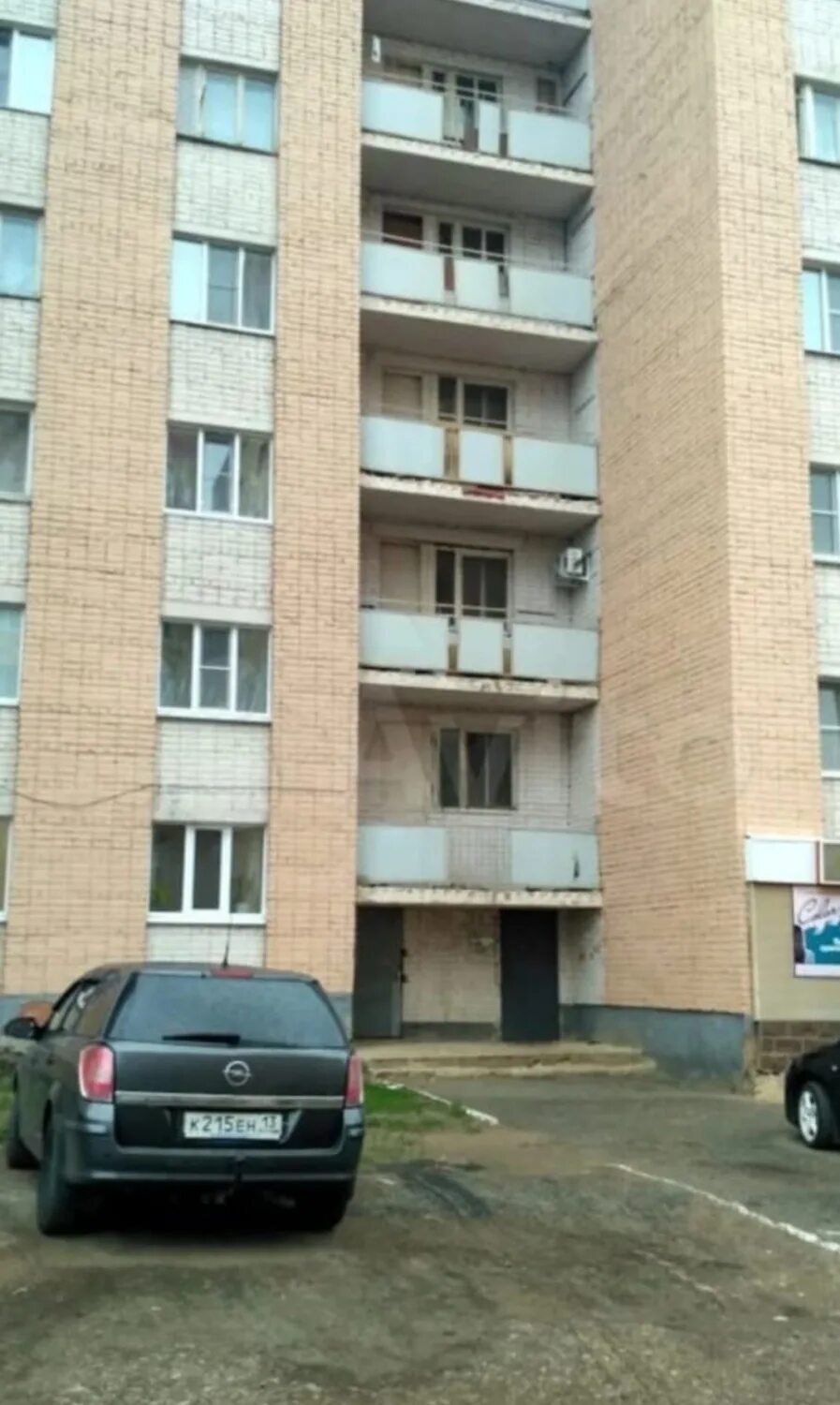 Комнаты в саранске на юго западе. Комнаты в санатории чайка. Ульянова 18 саранск. Студенческая 12 саранск. Горная 13к2 саранск.