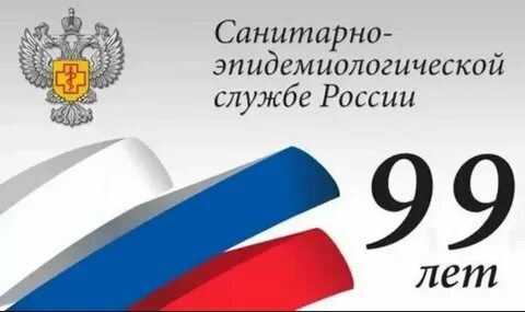 Образование сэс