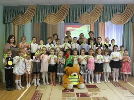 Детский сад 11 белгород