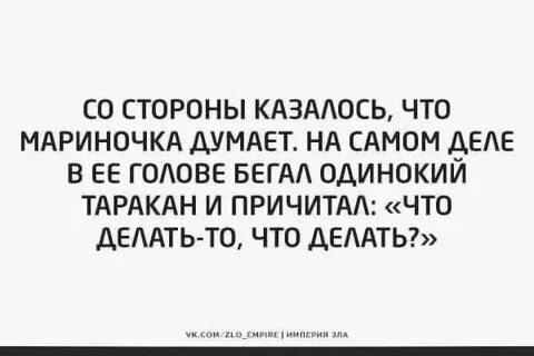 Я так одинок в этот час