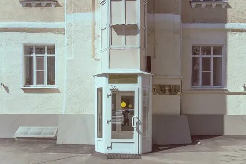 Агиос отель