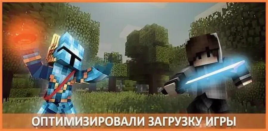 Майнкрафт с рабочим xbox live. Майнкрафт драка. Трэш майнкрафт бои. Ава билд батла майнкрафт. Иконка билд батла майнкрафт.