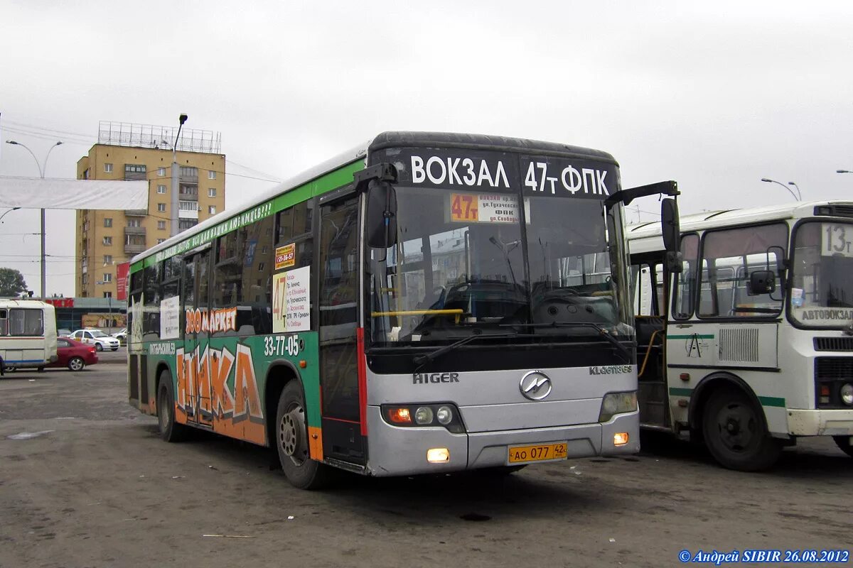 Маршрут автобуса 397. Higer klq6118gs. Автобус Higer klq6118gs. Автобус Хайгер 47. Автобус Higer KLQ 6118.