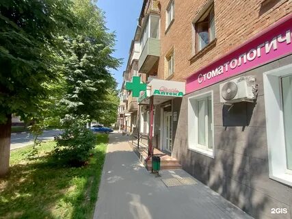 Столички удальцова