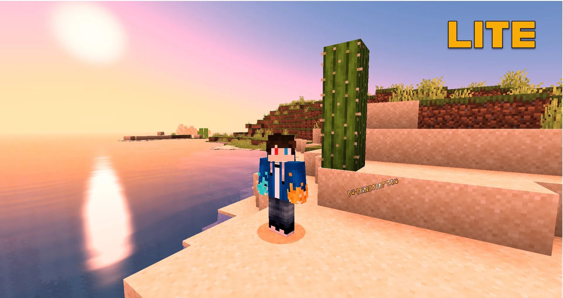 Шейдеры sflp shaders. Sflp shaders. sflp shaders 1.12.2. шейдеры на 1.12.2 слабые. шейдеры для слабых пк 1.12.2.
