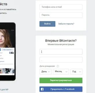 Как поставить пустое имя