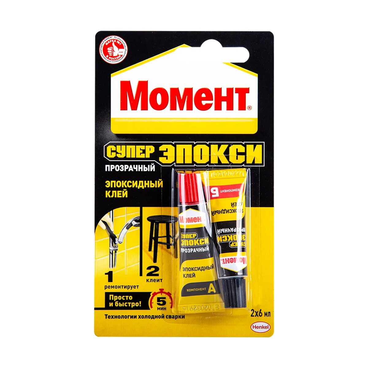 Как клеить эпоксидным клеем