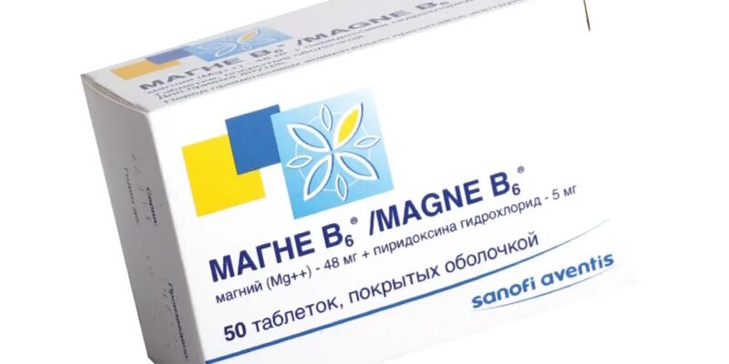 Магний б6. Магний б6 Фармпродукт. Магнум b6. Магне b6 вьетнамский. Магний в аптеках минска