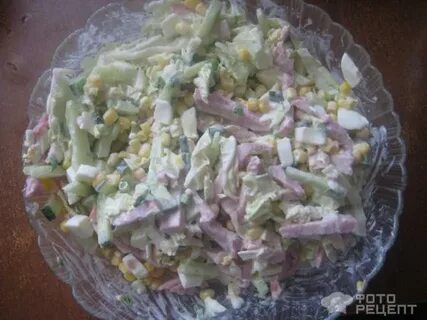 Салат огурцы ветчина сыр кукуруза
