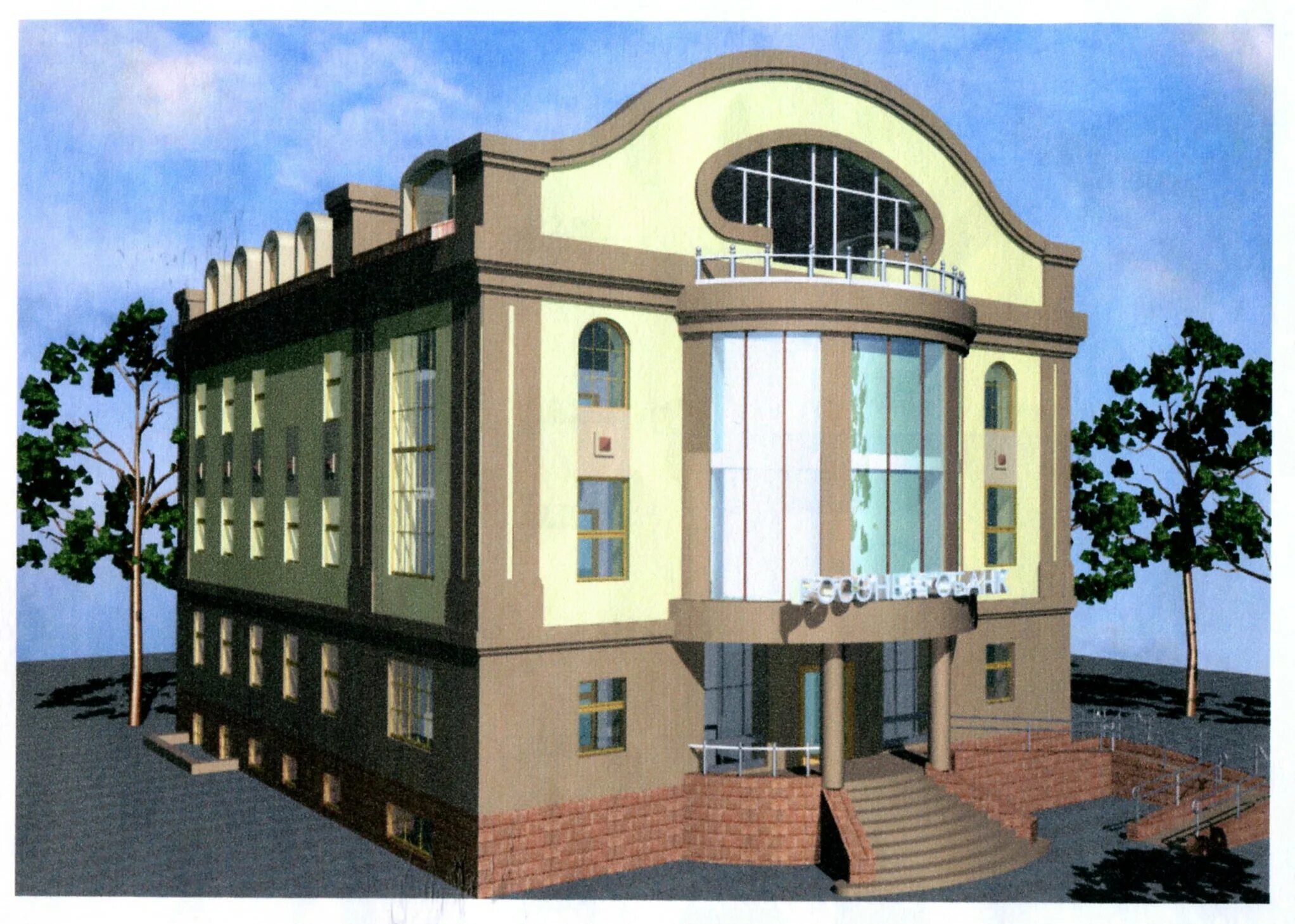 Современные фасады общественных зданий. Офисное здание 2 этажа. Проекты небольших торговых центров. Двухэтажное здание абк. Второй фасад здания.