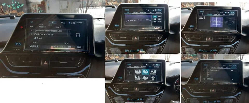 Штатная автомагнитола тойота королла. Автомагнитола incar. Магнитофон тойота камри. Магнитола тойота chr. Toyota chr 2018 магнитола.