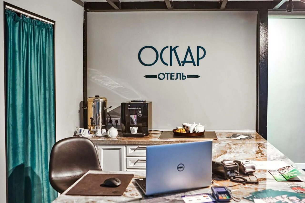 Отель оскар москва холодильный. Отель оскар москва холодильный. Отель оскар москва холодильный. Отель оскар москва холодильный переулок. Отель оскар тульская.