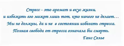 Главное в этой жизни духом текст