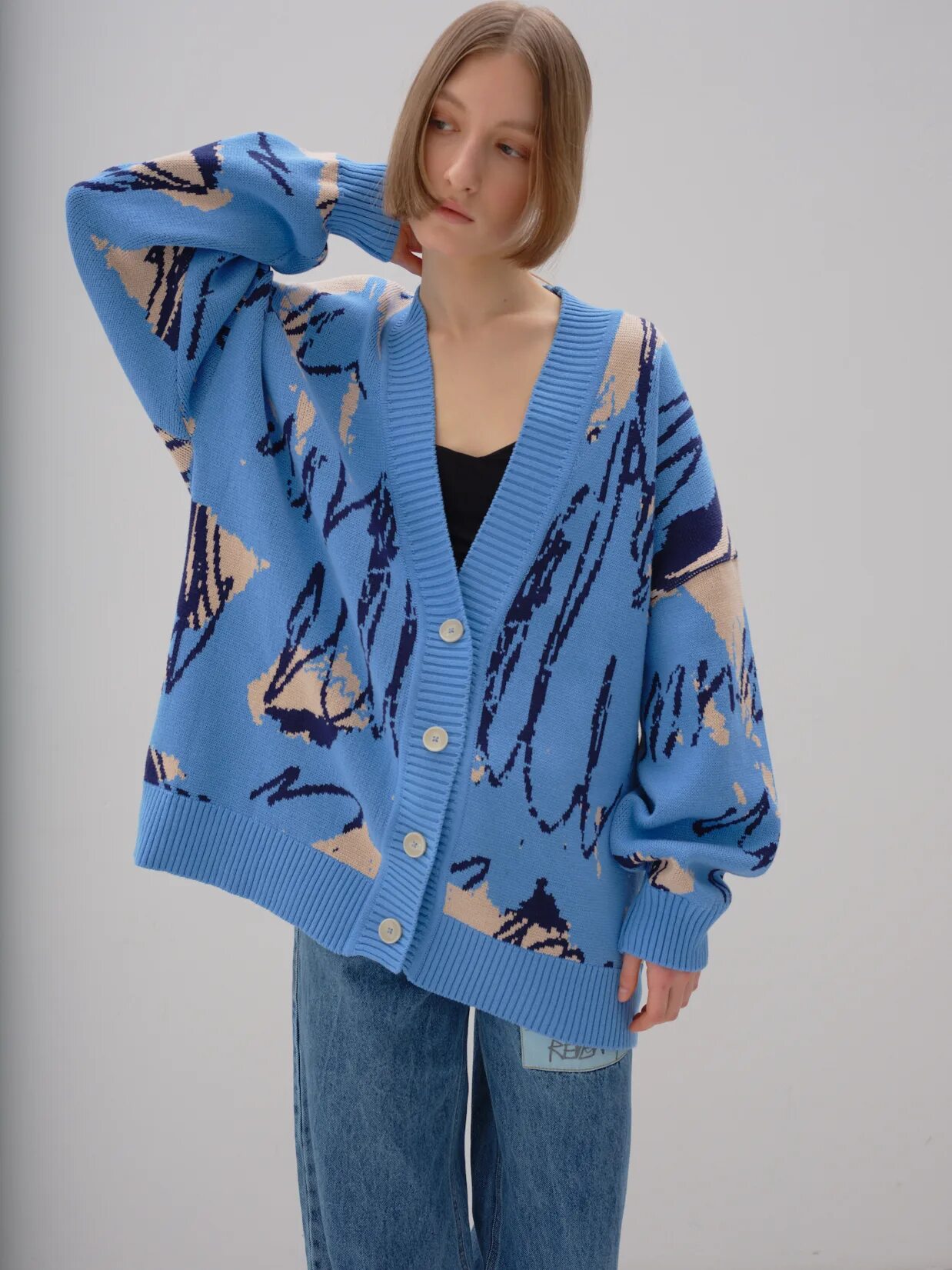 кардиган летучая мышь длинный. кардиганы 2023. кардиганы 2023. Bonprix кардиган короткий. кофты 2023.