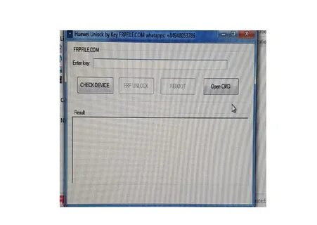 Huawei tool