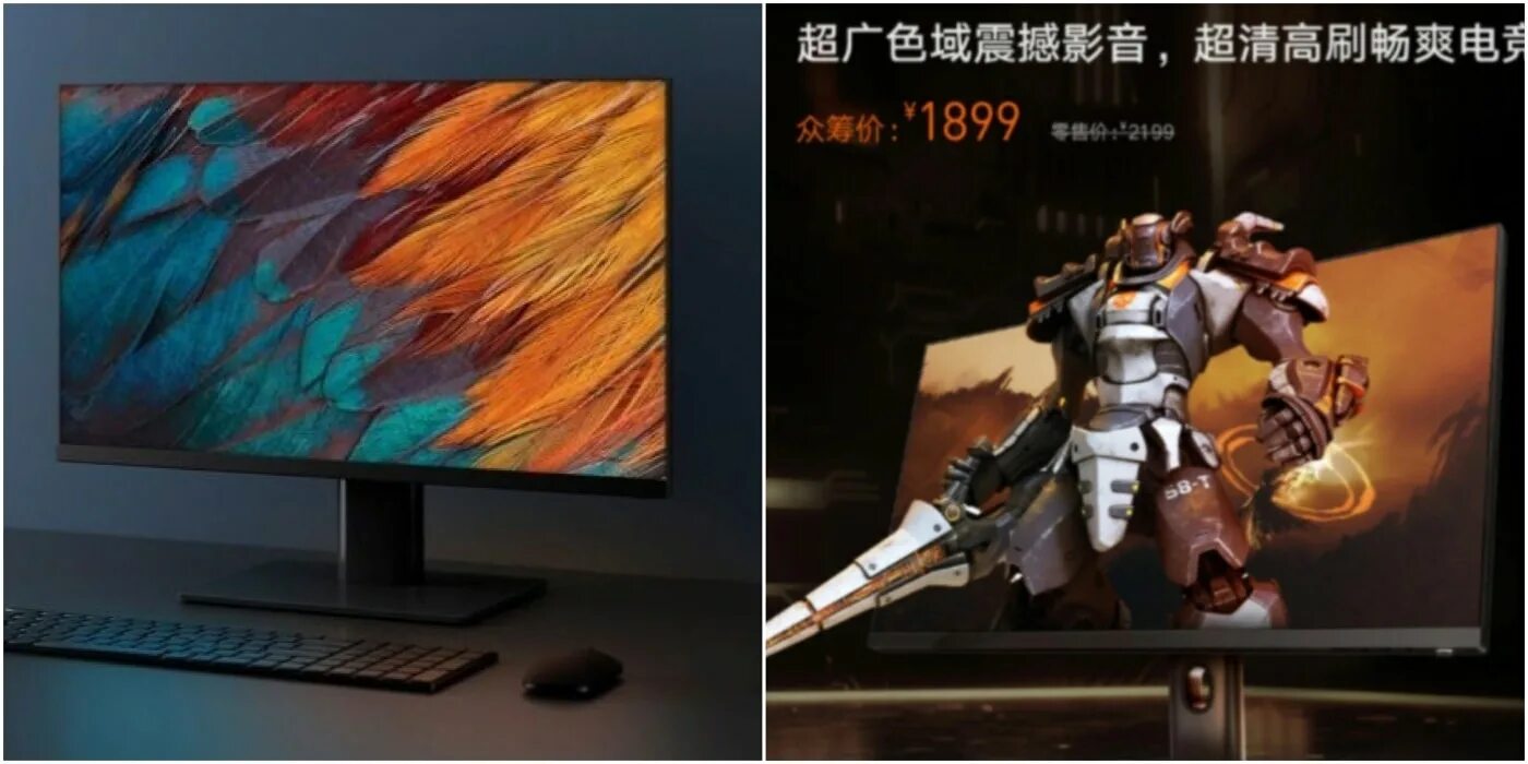 Xiaomi gaming monitor g27i