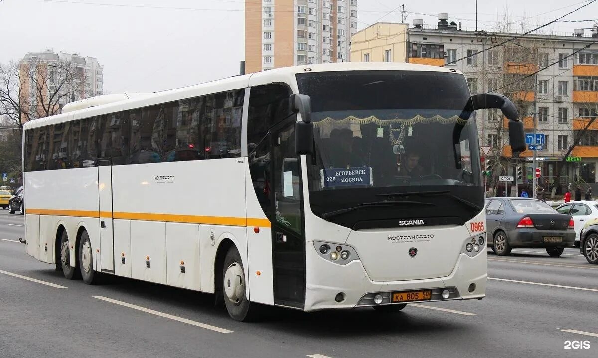 Scania OMNIEXPRESS 340. Москва Егорьевск автобус 325. Автобус 325 Котельники Егорьевск. Автобус Москва Егорьевск. Автобус егорьевск москва сегодня