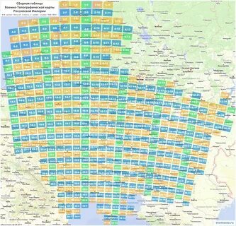 Карта Шуберта Рязанской губернии - трехверстовка. Онлайн на ЭтоМесто.ru