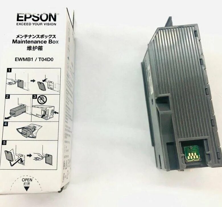 Абсорбер эпсон. Epson коробка сканера 4.0d. Epson l3150 абсорбер поглотитель. Epson t220xl. T04d0 Epson емкость для отработанных чернил.