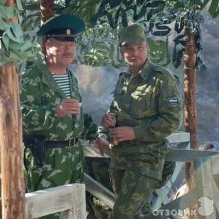 Тихая застава отзывы