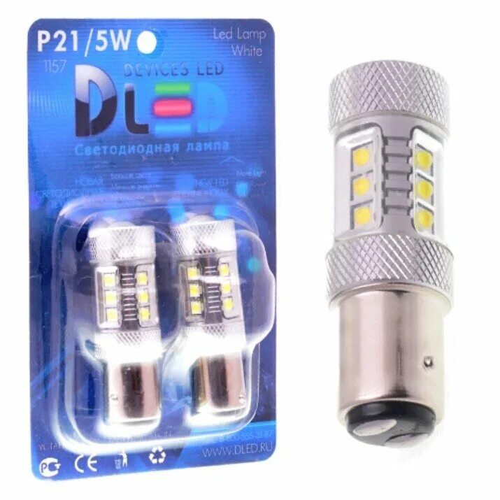 P21/5w bay15d s25 1157 led. 1157 bay15d p21-5w. 1157 - p21/5w. 1157 - p21/5w - s25 - bay15d. Led лампа bay15d 1157 стоп сигнал.